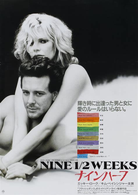 yesmovie nine 1/2 weeks